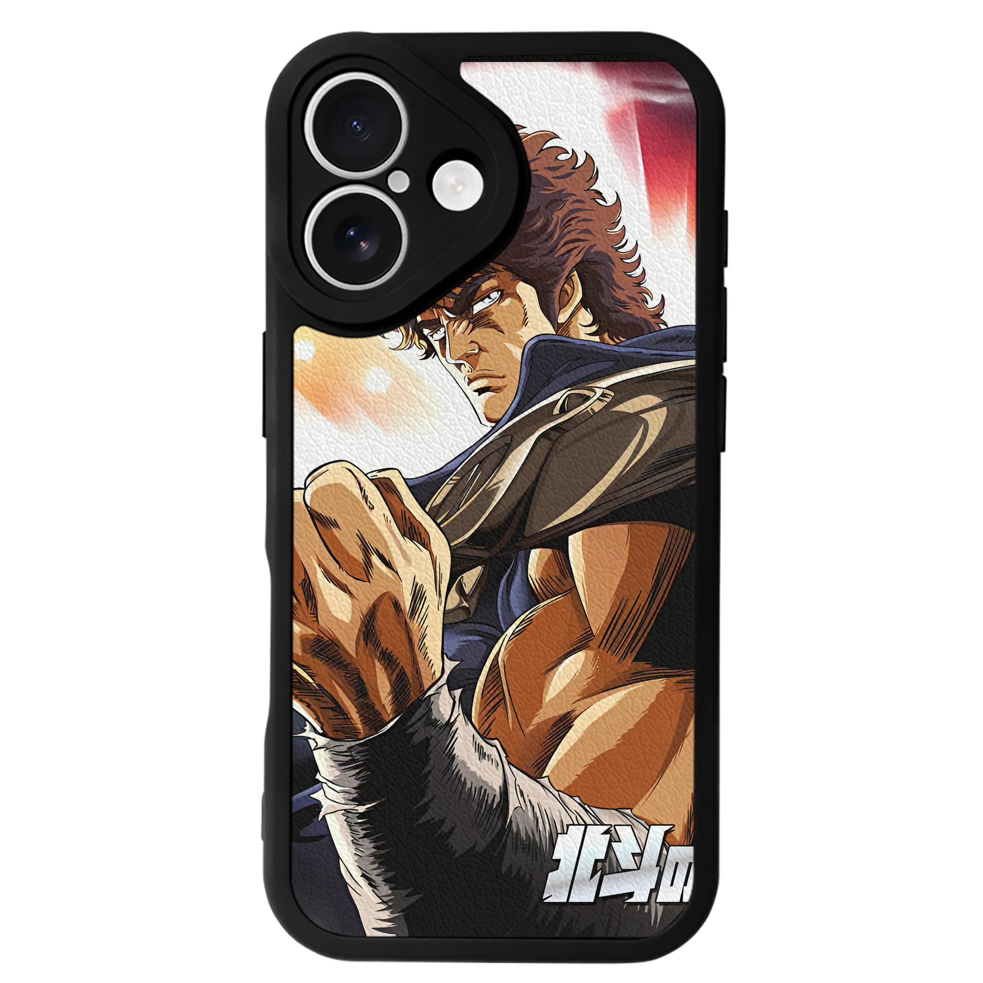 （画像用） 北斗の拳 Fist of the North Star 【iPhone 16シリーズ対応】シリコンスマホケース（レザー調） 材質：シリコン